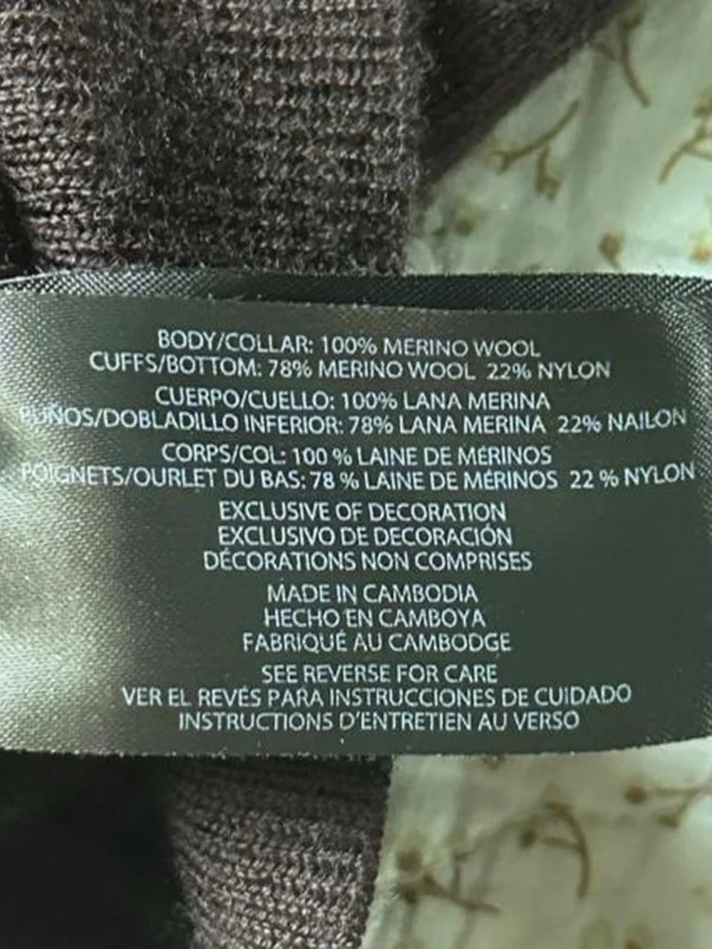Banana Republic merino wool brown stretchy lightweight sweater